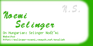 noemi selinger business card